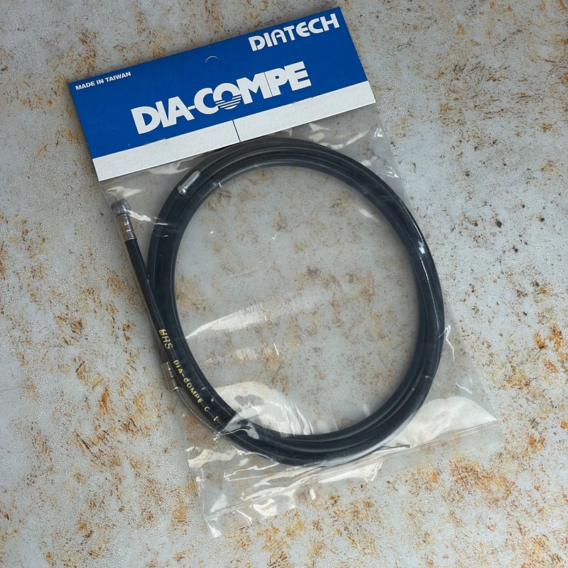 Dia-Compe BRS Brake Cable Black