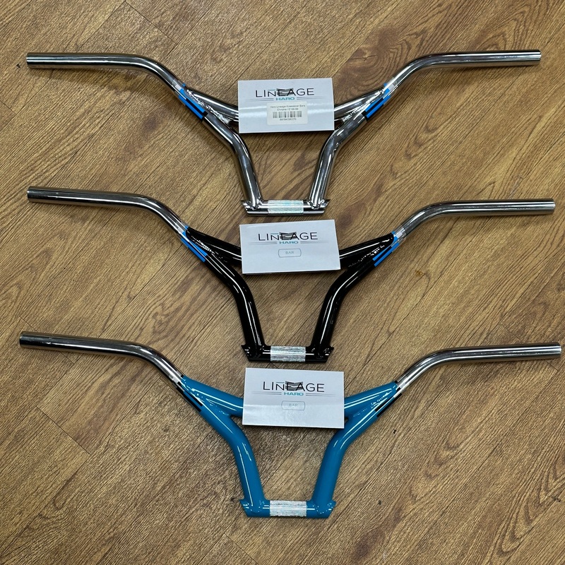 Haro Lineage Kneesaver 8.5″ Bars