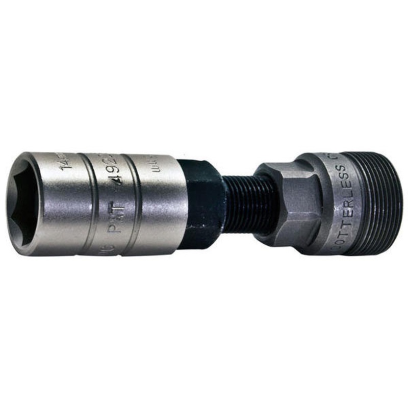 Sunlite Series II Crank Puller